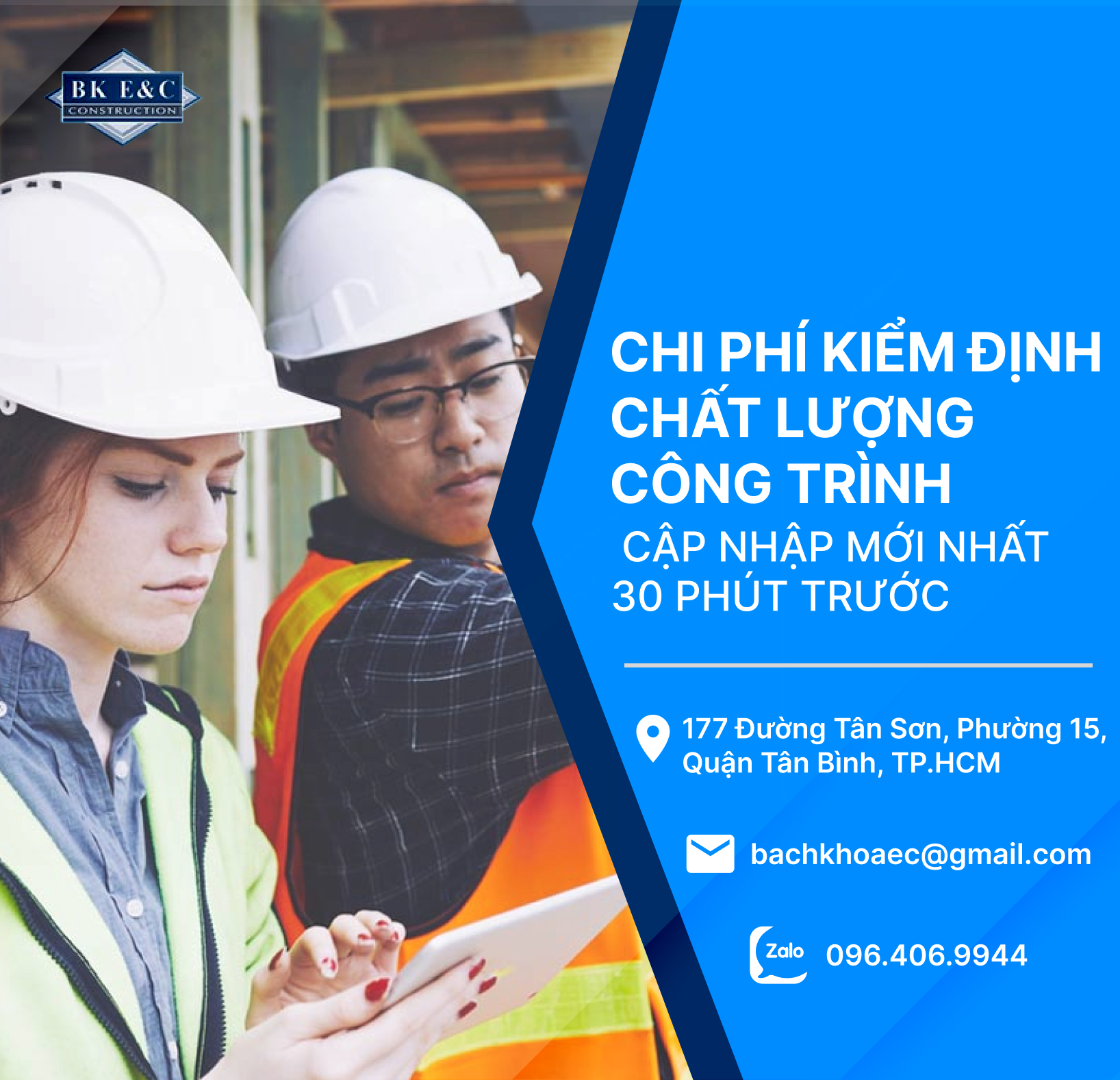 Chi phí kiểm định chất lượng công trình [cập nhập mới nhất 30 phút trước]