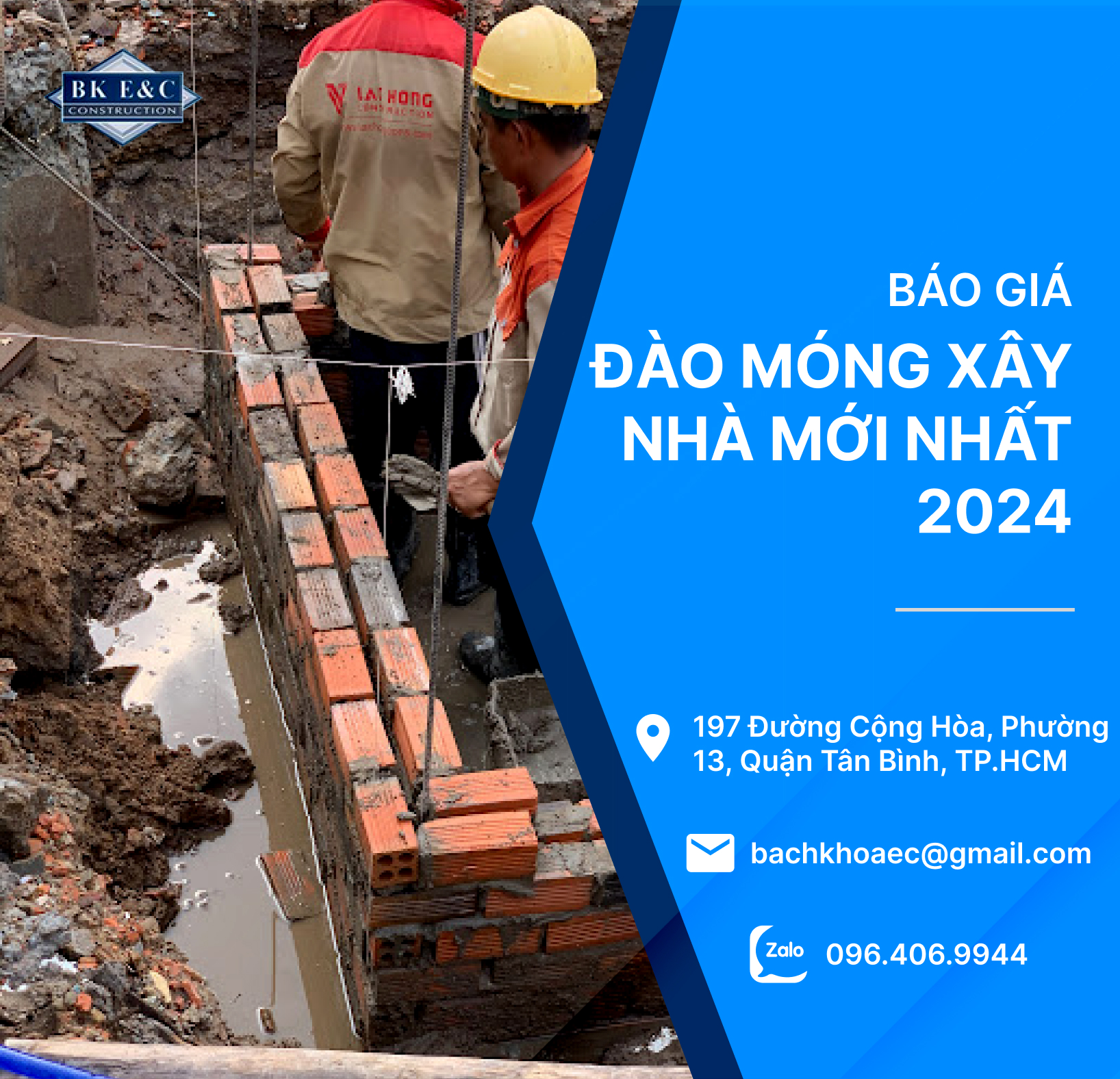 Báo giá đào móng xây nhà mới nhất 2024