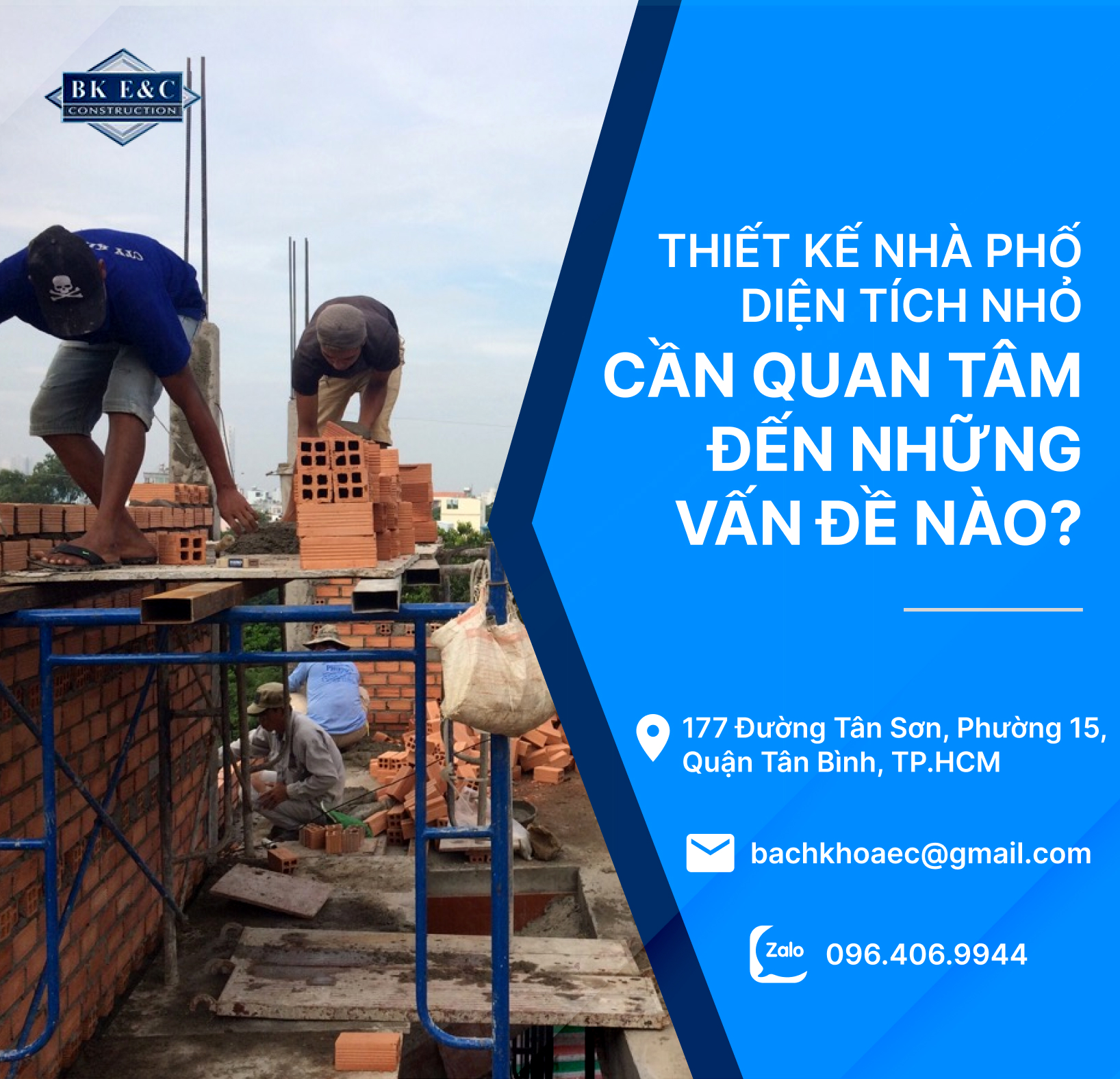 Thiết Kế Nhà Phố Diện Tích Nhỏ Cần Quan Tâm Đến Những Vấn Đề Nào? 