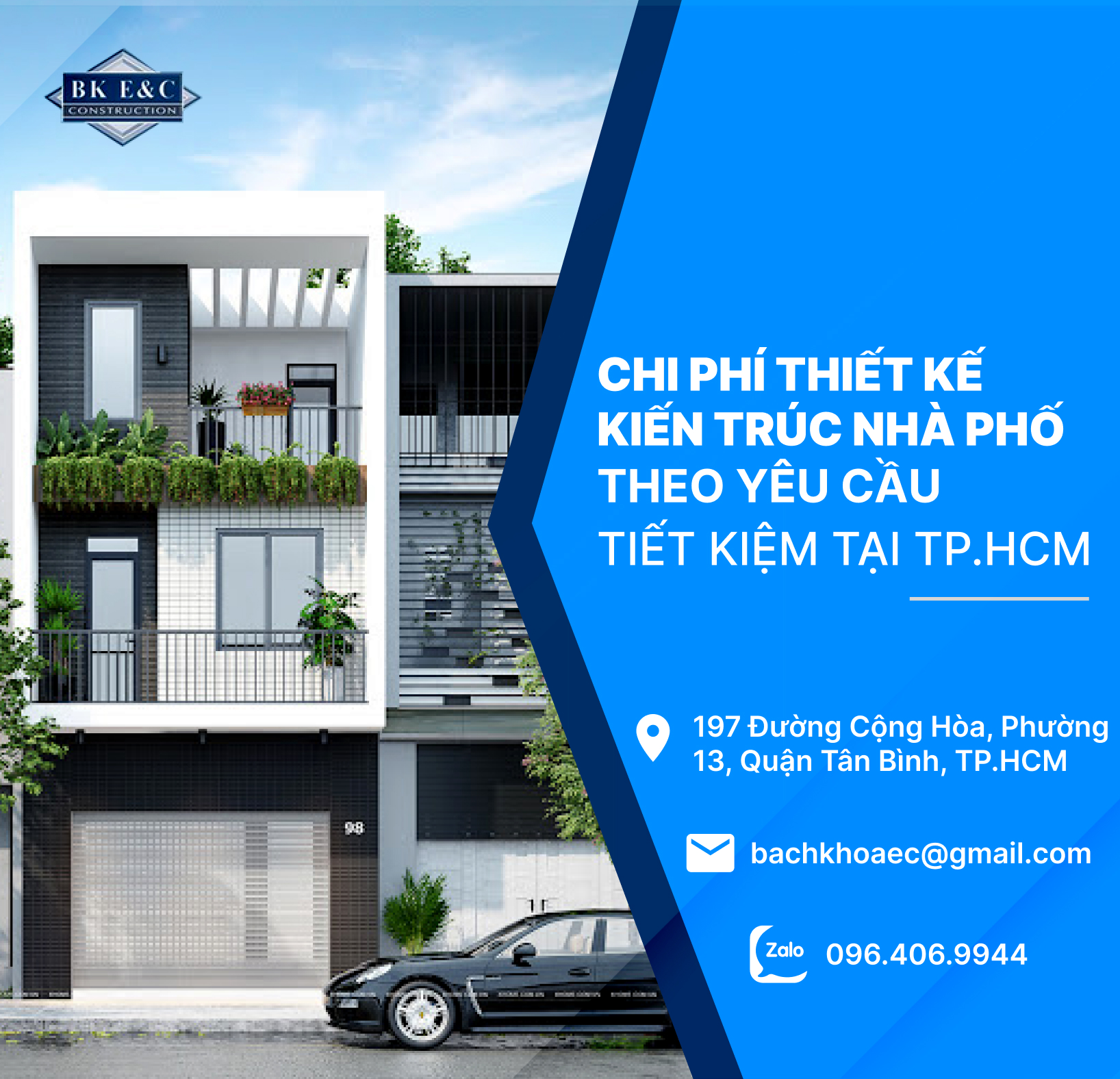 Chi Phí Thiết Kế Kiến Trúc Nhà Phố Theo Yêu Cầu, Tiết Kiệm Tại TP.HCM