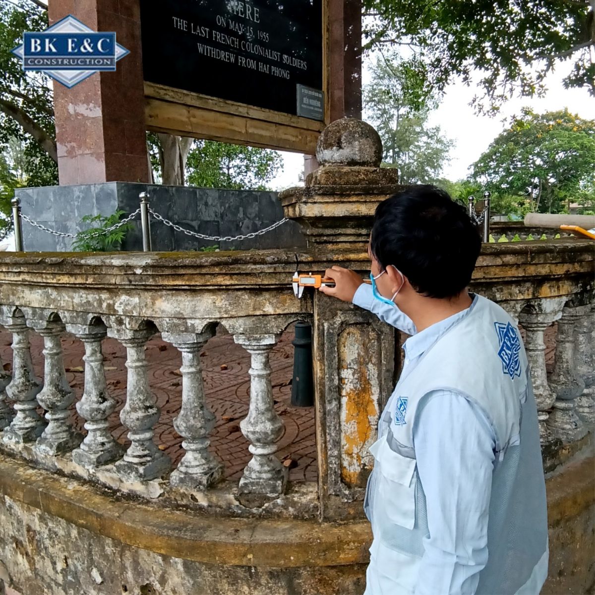 Di tích lịch sử quốc gia Bến Nghiêng