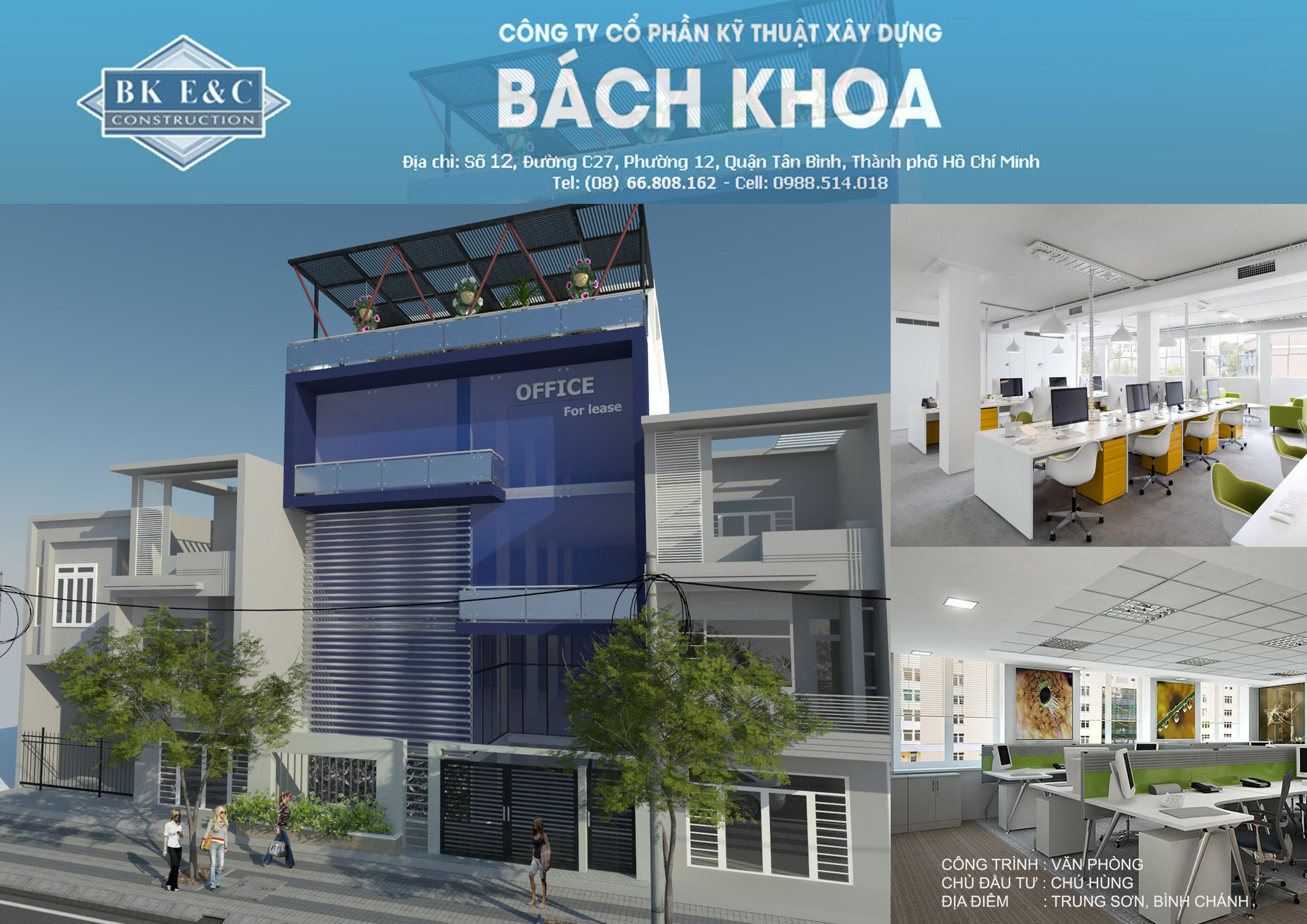 Uncle Hung Trung Son's House (District 8)